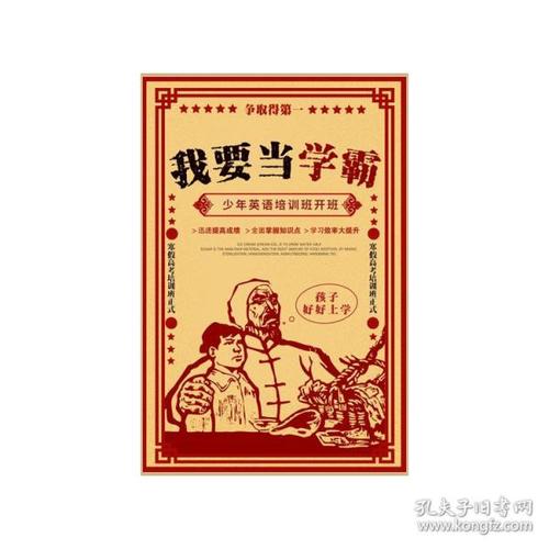全日制学位电子认证号怎么查